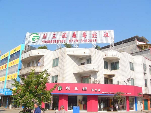 1734146722120300.jpg 2014691373799728470.jpg